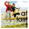 The Dø - Album At Last