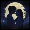 http://s.mxmcdn.net/images-storage/albums/3/1/3/3/1/8/26813313.jpg
