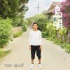 THE BOOM - Album 島唄