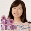 http://s.mxmcdn.net/images-storage/albums/3/1/5/3/1/6/27613513.jpg