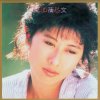 http://s.mxmcdn.net/images-storage/albums/3/1/5/6/9/5/27596513.jpg