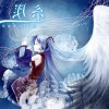 http://s.mxmcdn.net/images-storage/albums/3/1/6/0/3/8/26830613.jpg