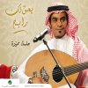 http://s.mxmcdn.net/images-storage/albums/3/1/6/1/1/4/28411613.jpg