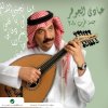 http://s.mxmcdn.net/images-storage/albums/3/1/7/1/6/7/28761713.jpg