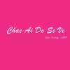 Son Tung M-TP - Album Chac Ai Do Se Ve