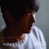 http://s.mxmcdn.net/images-storage/albums/3/1/8/1/7/0/32071813.jpg