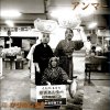 http://s.mxmcdn.net/images-storage/albums/3/1/8/7/3/0/27037813.jpg