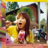 http://s.mxmcdn.net/images-storage/albums/3/1/8/7/8/9/25987813.jpg
