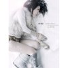 http://s.mxmcdn.net/images-storage/albums/3/1/9/1/6/7/30761913.jpg