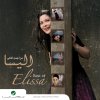 http://s.mxmcdn.net/images-storage/albums/3/1/9/9/9/3/32399913.jpg