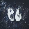 Imminence - Album 86