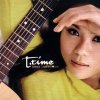 蔡健雅 - Album T-TIME新歌精選