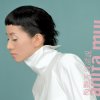 http://s.mxmcdn.net/images-storage/albums/3/2/1/1/3/7/31731123.jpg