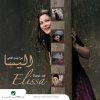 http://s.mxmcdn.net/images-storage/albums/3/2/1/7/1/8/26817123.jpg