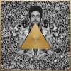 Borgore - Album #NEWGOREORDER LUXE (Deluxe Edition)