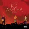http://s.mxmcdn.net/images-storage/albums/3/2/2/1/7/9/31971223.jpg