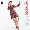 http://s.mxmcdn.net/images-storage/albums/3/2/2/2/5/9/31952223.jpg