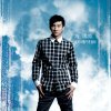 海鳴威 - Album 我的回憶不是我的