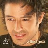 http://s.mxmcdn.net/images-storage/albums/3/2/4/4/1/8/26814423.jpg