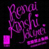 http://s.mxmcdn.net/images-storage/albums/3/2/5/0/2/6/31620523.jpg