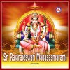 http://s.mxmcdn.net/images-storage/albums/3/2/5/3/3/4/30433523.jpg