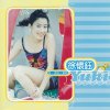 http://s.mxmcdn.net/images-storage/albums/3/2/7/0/0/9/11900723.jpg
