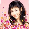 http://s.mxmcdn.net/images-storage/albums/3/2/7/0/1/2/14210723.jpg