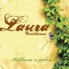 Laura Voutilainen - Album Rakkautta ei piiloon saa