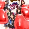 http://s.mxmcdn.net/images-storage/albums/3/2/8/3/9/3/28393823.jpg