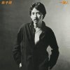 http://s.mxmcdn.net/images-storage/albums/3/2/8/4/8/2/32284823.jpg