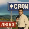 http://s.mxmcdn.net/images-storage/albums/3/2/8/4/8/8/30884823.jpg