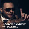 Tony Dize - Album No Pretendo Enamorarte