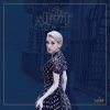 서인영 - Album 생각나