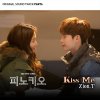 Zion.T - Album Pinocchio (Original Television Soundtrack), Pt. 6