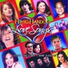 http://s.mxmcdn.net/images-storage/albums/3/3/2/1/6/7/26761233.jpg