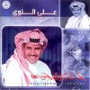 http://s.mxmcdn.net/images-storage/albums/3/3/2/2/1/8/28812233.jpg