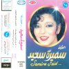 http://s.mxmcdn.net/images-storage/albums/3/3/3/3/3/6/30633333.jpg