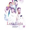 DEEP - Album Love Light