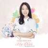 박신혜 - Album My Dear (flower)
