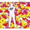 OK Go - Album Get Over It