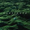 Marsimoto - Album Grüner Samt