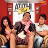 Amit Mishra - Album Atithi Tum Kab Jaoge?