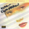 Vina Panduwinata - Album Cium Pipiku