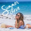 Jessi Malay - Album Summer Love