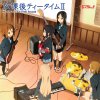 http://s.mxmcdn.net/images-storage/albums/3/4/0/2/0/7/12702043.jpg