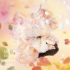 Miwa - Album あなたがここにいて抱きしめることができるなら