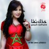 Fatima Zahra Laaroussi - Album Heddek Temma