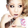 倖田來未 - Album Koda Kumi Driving Hit's 3