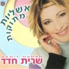 http://s.mxmcdn.net/images-storage/albums/3/4/3/4/3/4/32434343.jpg