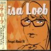 Lisa Loeb - Album Let's Forget About It